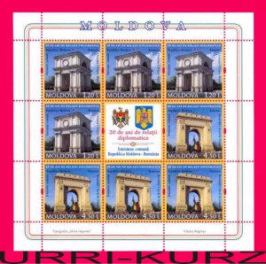 MOLDOVA 2011 Romania Architecture Triumphal Arch Diplomatic Relations 20 Ann.m-s