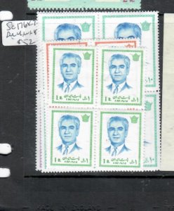 IRAN  SC1768-1770 BLOCKS OF 4             MNH        PPP1101H