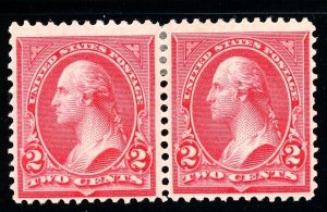 USAstamps Unused FVF US 1895 Bureau Issue Scott 266, 267 Pair OG MHR SCV $220