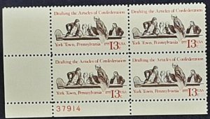 US Scott # 1726; 13c Articles;  plate block of 4 from 1977; VF: MNH, og