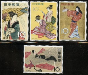 Japan Scott 646,671,692,728 MNHOG - 1958-1961 Stamp Week Issues - SCV $6.25