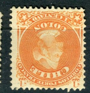 ITALY; 1867 early Columbus Perf issue Mint hinged Shade of 1c. value