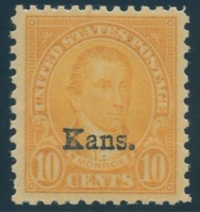 US Scott #668 Mint, VF/XF, NH