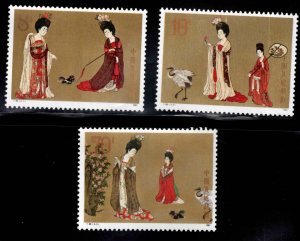 China PRC, MNH** Scott 1901-1903 Zou Fang paintings CV$15