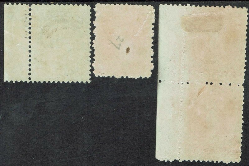 NOVA SCOTIA 1860 QV 2C AND 10C IMPRINT PAIR AND SHADE ON WHITE PAPER