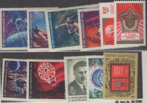 RUSSIA #4007-17 MNH SET