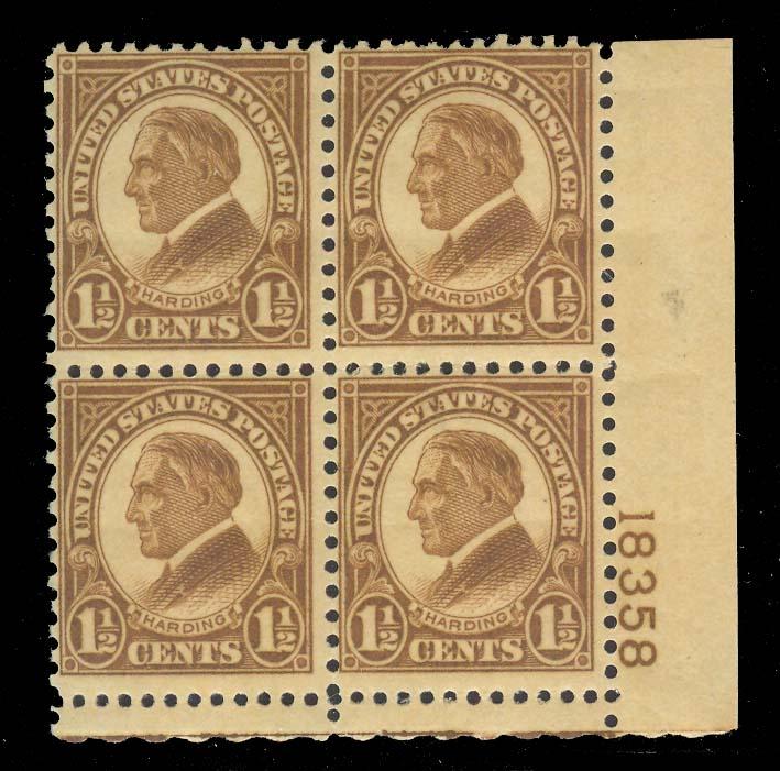 U.S. PLATE BLOCKS 633  Mint (ID # 75514)