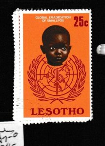 Lesotho Smallpox SC 254-5 VFU (9gde)