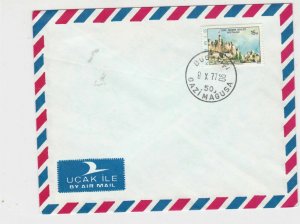 cyprus 1977 buildings air mail stamps cover ref 21191