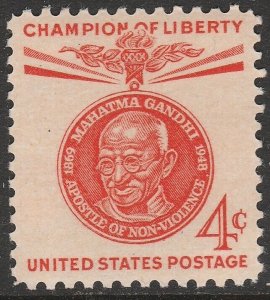 US 1174 Champion of Liberty Mahatma Gandhi 4c single MNH 1961