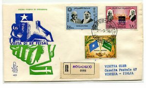 Somalia AFIS FDC Venetia 1967 Re Feisal traveled Racc. For Italy