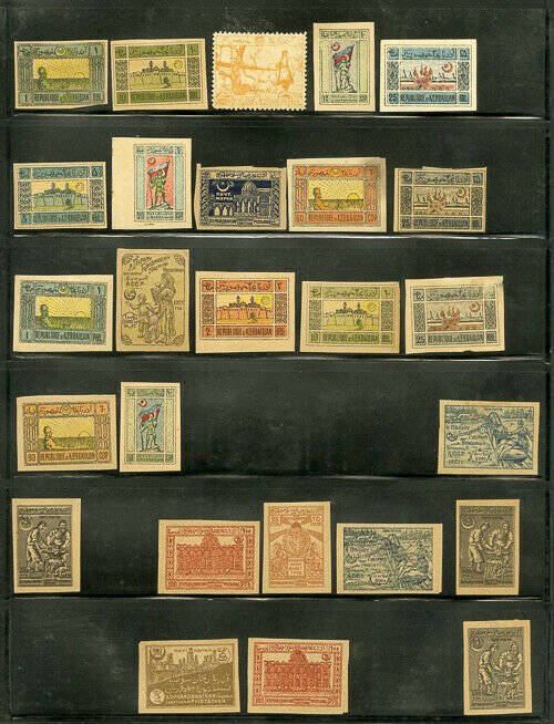 Azerbaijan Lovely early mint STAMP collection Over 100+ early 1900's