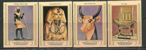 Ajman MNH Set Of Egyptian Art Imperfs.