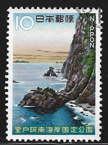 Japan #877   used