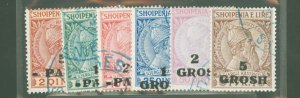 Albania #47-52  Single (Complete Set)