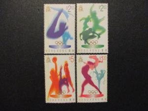 Hong Kong Scott 739-742 olympic set MNH**