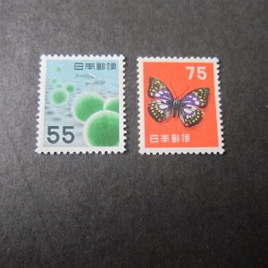 Japan 1956 Sc 621-2 set MH