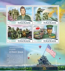 TOGO 2015 SHEET IWO JIMA WWII SECOND WORLD WAR tg15313a