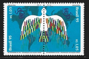 Brazil #2561a    MNH