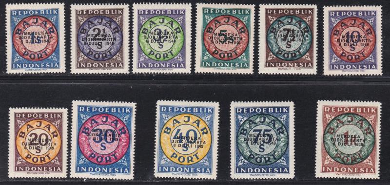 Indonesia # J27 / 39, Postage Dues, Numerals, Short Set, NH, 1/2 Cat.