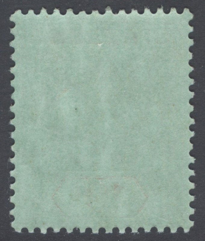 St Helena 1908 10s Green & Red on green, Scott 60, SG 70, MVLH, Cat $275