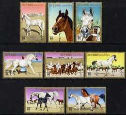 Bahrain 1975 Horses set of 8 unmounted mint, SG 223a-223h