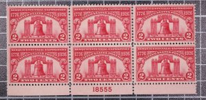 Scott 627 - 2 Cents Liberty Bell MNH Plate Block Of 6 Bottom #18555 SCV - $50.00