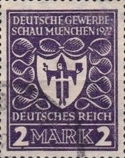 Germany Used - Scott# 213