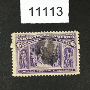 MOMEN: US STAMPS # 235 USED LOT #11113