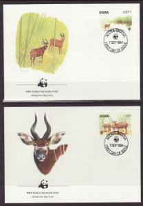 Ghana 927-932 Bongo 1984 S/4 U/A FDC