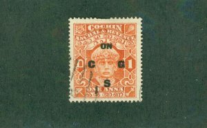 COCHIN -INDIA FEUDATORY STATE 039 USED  BIN $0.50