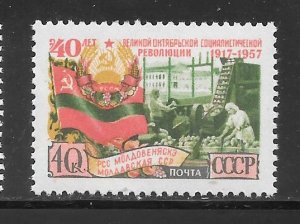 Russia #2014 MNH Single.