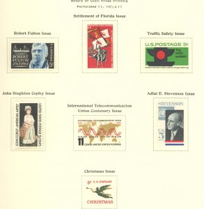 U.S. #SET/MIXED CONDITION 