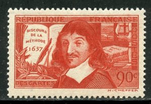 France # 331, Mint Never Hinge. CV $ 11.00
