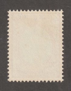 Persian stamp, Scott 463,  used,  hinged, HR,  gold boarder,  #E-17