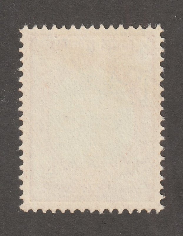 Persian stamp, Scott 463,  used,  hinged, HR,  gold boarder,  #E-17