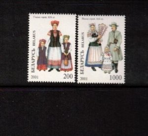 Belarus Sc 391-2 MNH of 2001 - Traditional Costumes - FH02