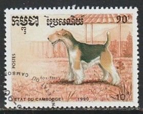 1990 Cambodia - Sc 1053 - used VF - 1 single - Dogs