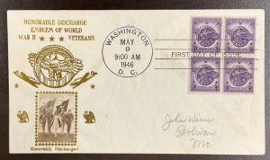 940 Crosby cachet Honorable Discharge Emblem WWII Veterans FDC 1946 w/Block of 4