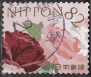 Japan 4069b (used) 82y red & pink roses (2016)
