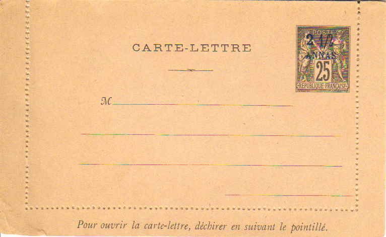 French Offices Abroad Higgins & Gage A1 Unused with some perforation separati...