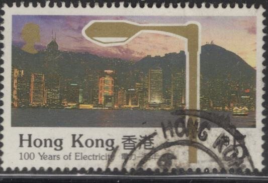 HONG KONG 577 USED ELECTRIFICATION OF HONG KONG CENT.