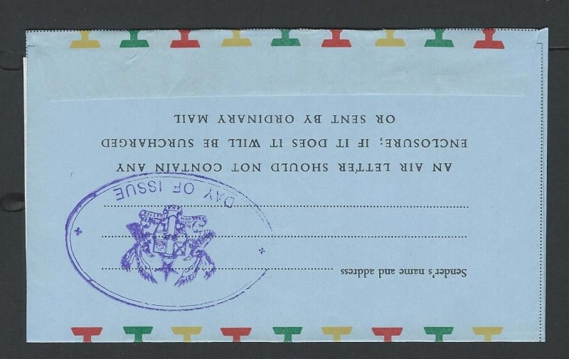 Ghana 1959 Airletter sheet  fdc . sc 54 imprint