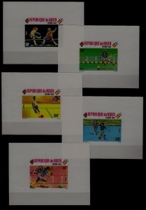 Niger 521-25 MNH s/s Football-82