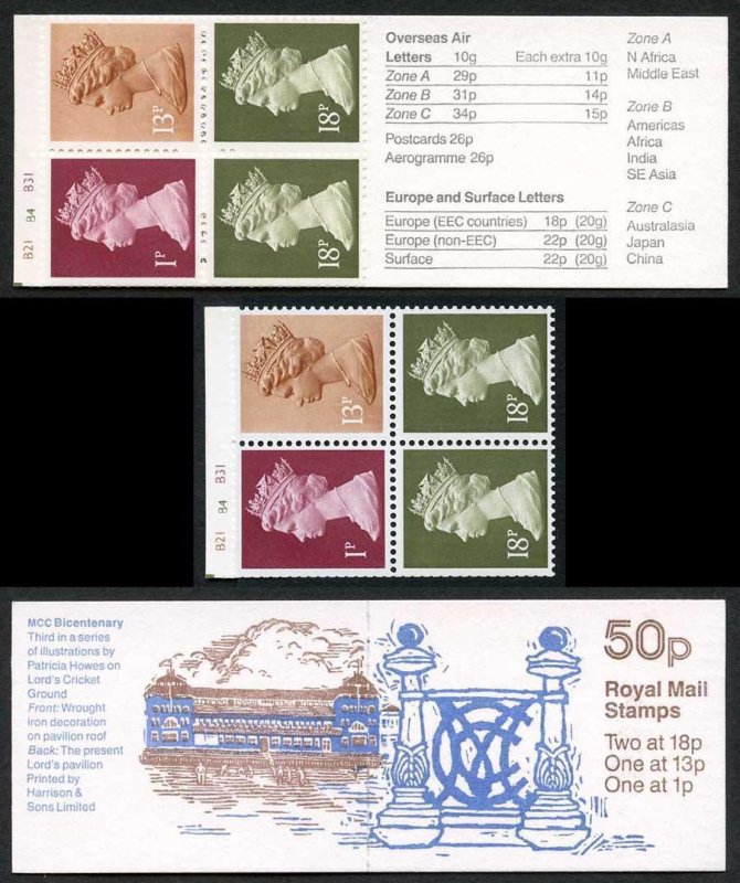 DB9(38) 1987 50p Lords Pavilion Cyl B21 B4 B31 Phosphor Number B69 