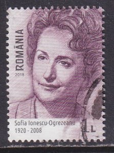 Romania (2018) #6115 used