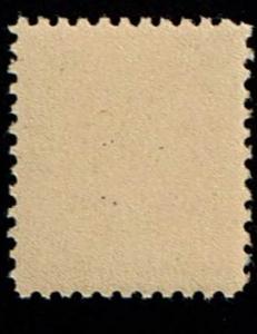 Scott #528B VF-OG-NH. SCV - $50.00