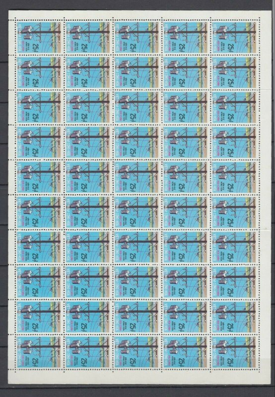 South Vietnam 1975 Unissued Full Set of 2 Sheets Electricity Grid MNH White Gum