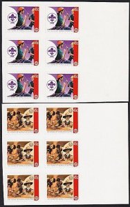 NEW ZEALAND 2007 CAL Scouting - self adhesives -  blocks of 6 MNH..........A9851