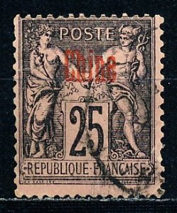 French Offices in China #6 Single Used